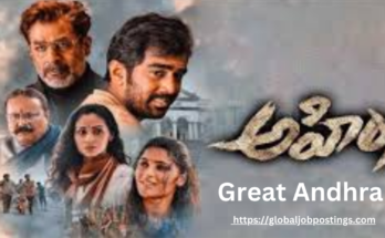 Great Andhra Telugu Movie Reviews