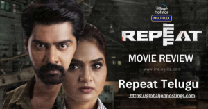 Repeat Telugu Movie Review