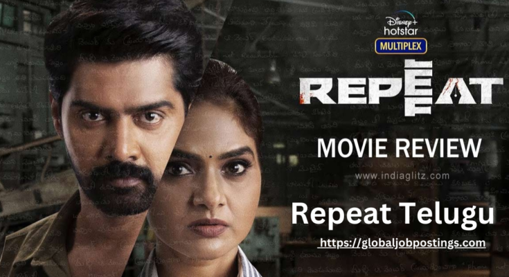 Repeat Telugu Movie Review