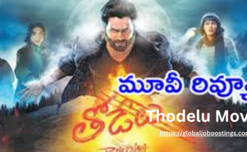 Thodelu Movie Review